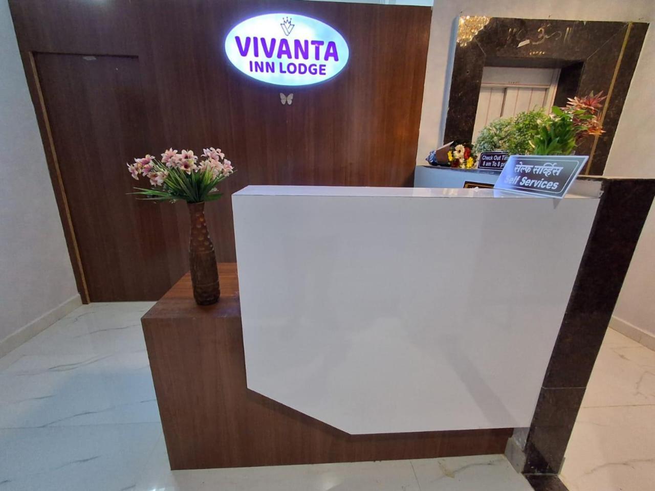 Vivanta Inn Lodge, Szolápur Kültér fotó