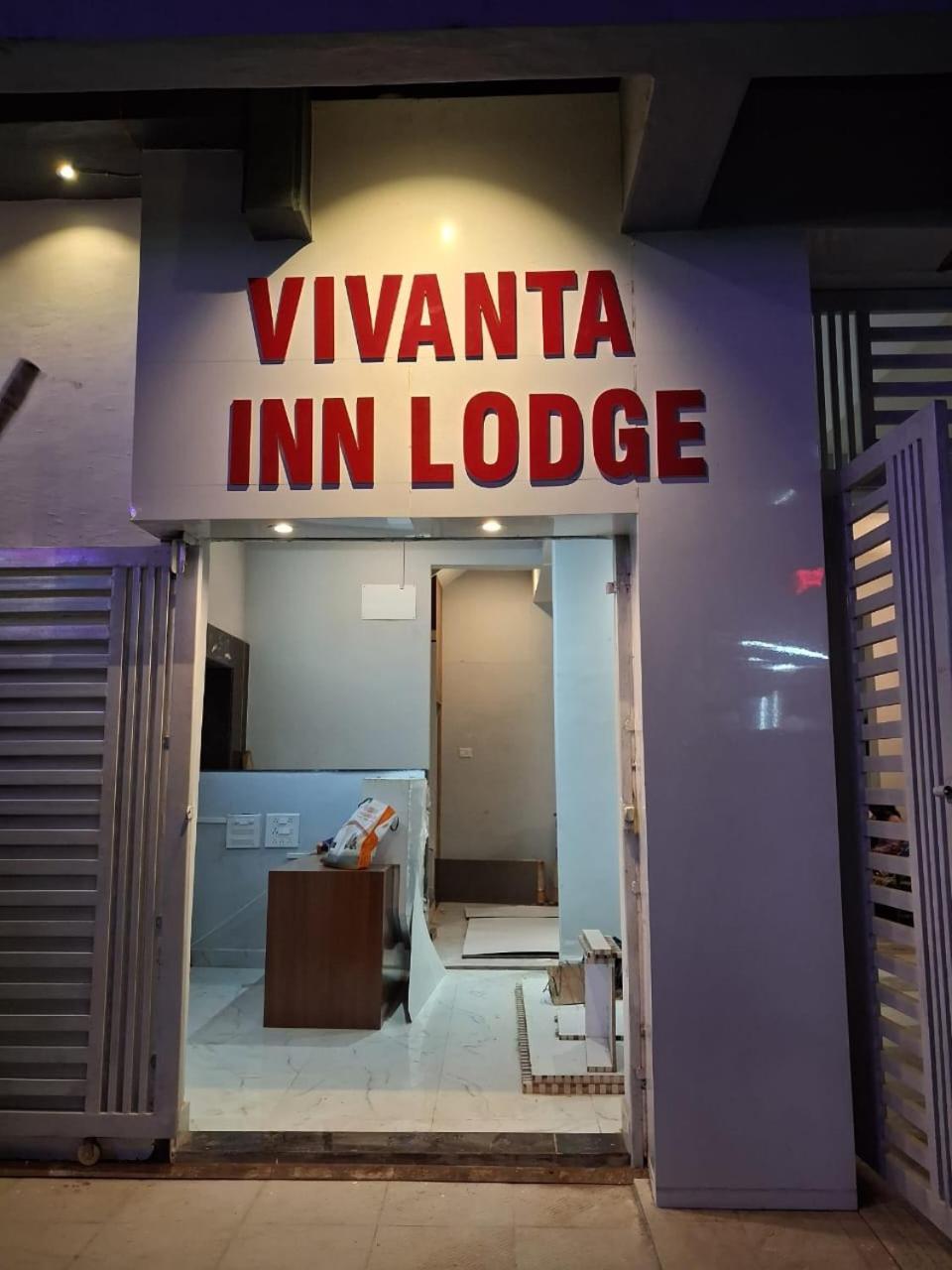 Vivanta Inn Lodge, Szolápur Kültér fotó